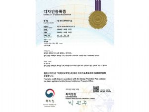 韓國外觀專利證書（立式輪轂修復車床）